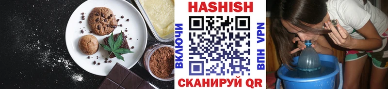 Cannafood марихуана  Зима 