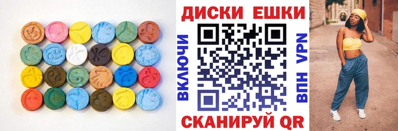 Экстази louis Vuitton  Зима 