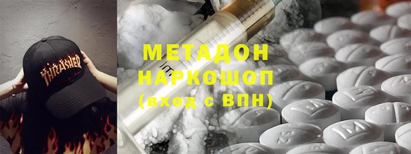 хмурый Нязепетровск