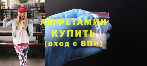 MESCALINE Нягань