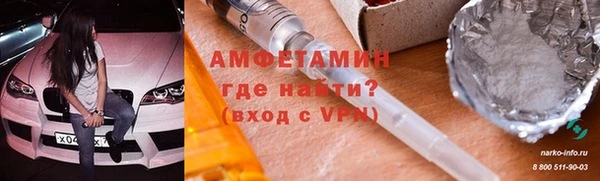 MESCALINE Нягань