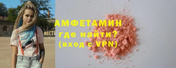 хмурый Нязепетровск