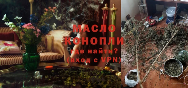 хмурый Нязепетровск