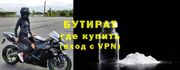 хмурый Нязепетровск