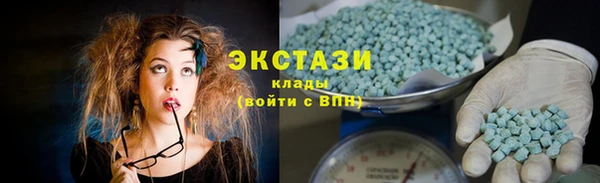 MESCALINE Нягань