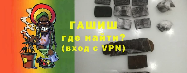 хмурый Нязепетровск