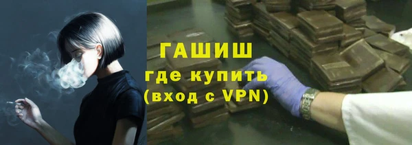хмурый Нязепетровск