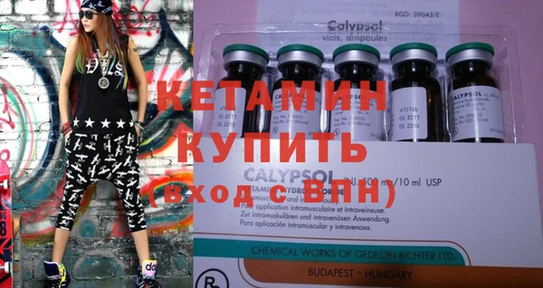 хмурый Нязепетровск