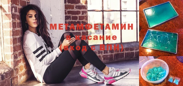 хмурый Нязепетровск
