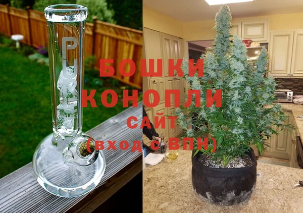 кристаллы Няндома