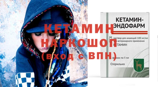 хмурый Нязепетровск