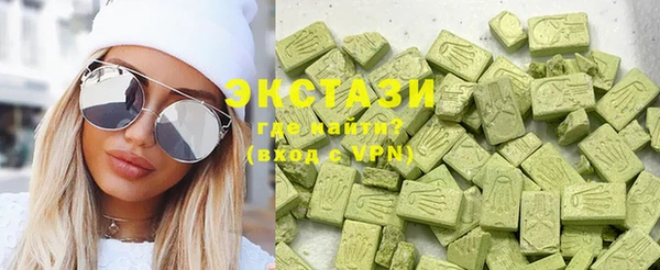 MESCALINE Нягань