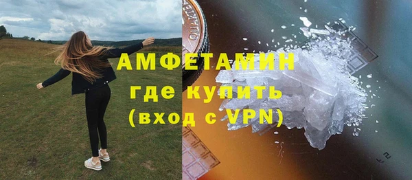 MESCALINE Нягань