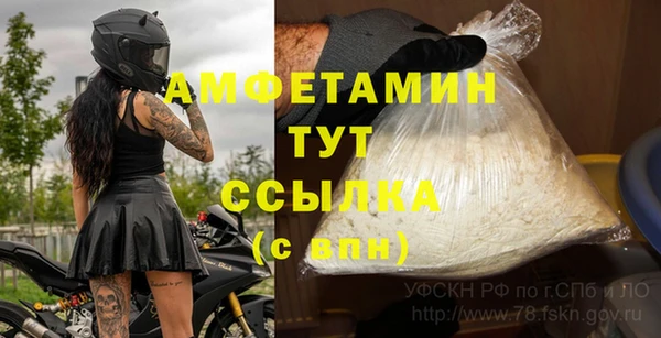 хмурый Нязепетровск