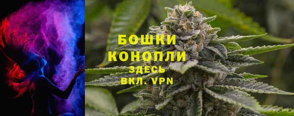 кристаллы Няндома