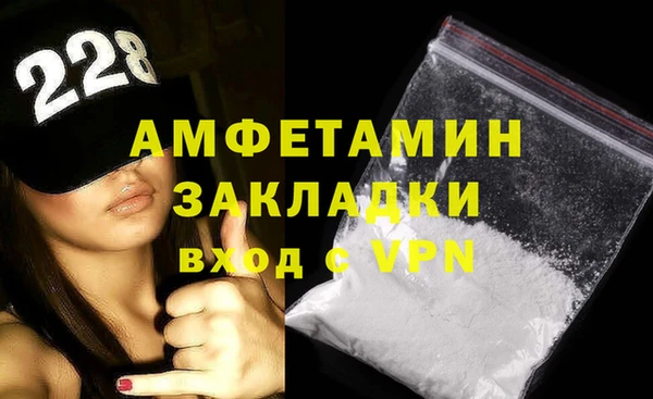 тгк Новокубанск
