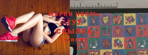 MESCALINE Нягань