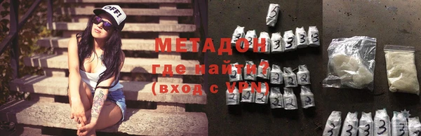 хмурый Нязепетровск