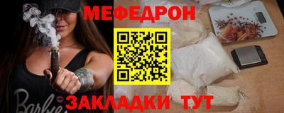 метадон Коммунар