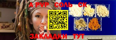 дмт Конаково