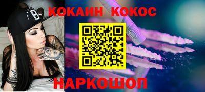 мяу мяу мука Волжский
