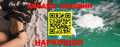 мяу мяу мука Волжский