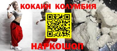 mdpv Волгодонск