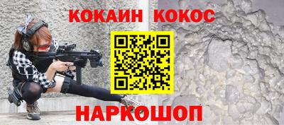 герыч Волжск