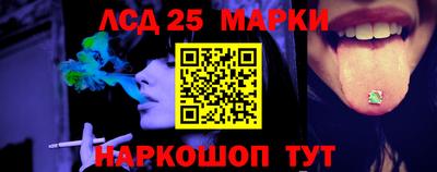 мяу мяу мука Волжский
