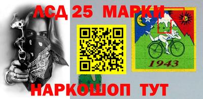 герыч Волжск