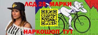 mdpv Волгодонск