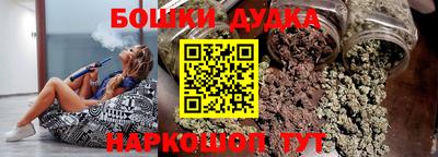 mdpv Волгодонск