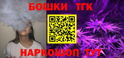 кокаин колумбия Волжский