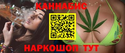 герыч Волжск