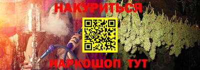 мяу мяу мука Волжский