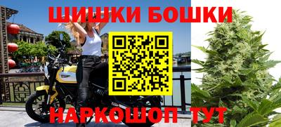 экстази Азнакаево