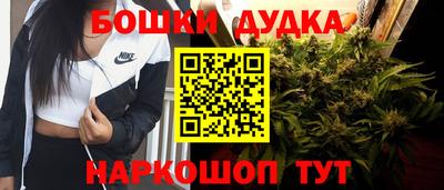 мяу мяу мука Волжский