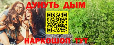мяу мяу мука Волжский