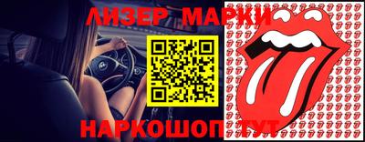 кокаин колумбия Волжский