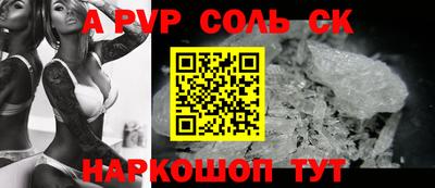 мяу мяу мука Волжский