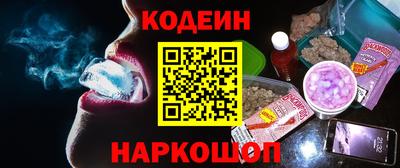 мяу мяу мука Волжский