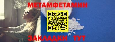mdpv Волгодонск