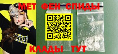 мяу мяу мука Волжский