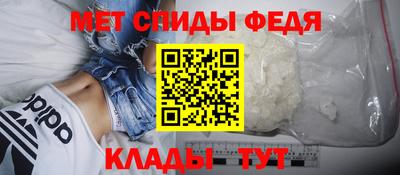 кокс Волгодонск