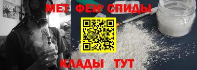 кокс Волгодонск