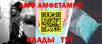 кокаин колумбия Волжский