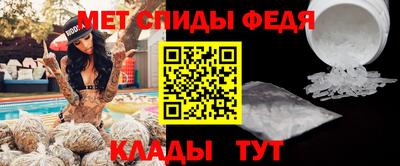 герыч Волжск