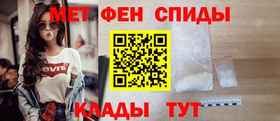 кокс Волгодонск