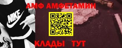 мяу мяу мука Волжский
