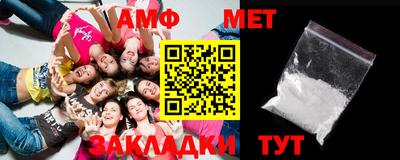 кокаин колумбия Волжский